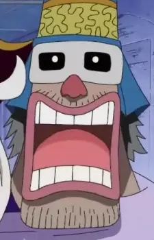 imagem de capa do personagem Bas