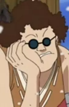 imagem de capa do personagem Lago