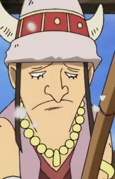 imagem de capa do personagem Race