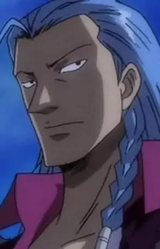 imagem de capa do personagem Vigaro
