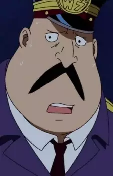 imagem de capa do personagem Bushon