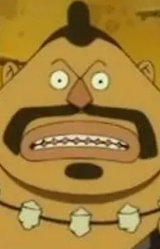 imagem de capa do personagem Shanba