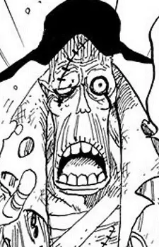 imagem de capa do personagem Spoil