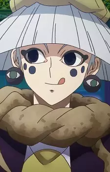 imagem de capa do personagem Shinkohyou