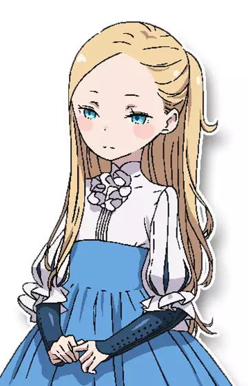 imagem de capa do personagem Mary
