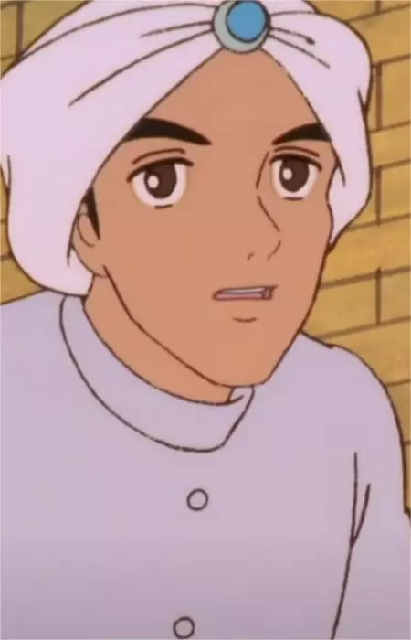 imagem de capa do personagem Ram Dass