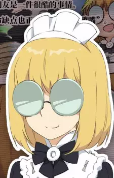 imagem de capa do personagem Stan