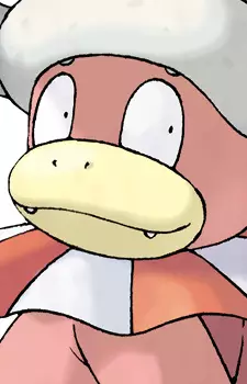 imagem de capa do personagem Yadoking