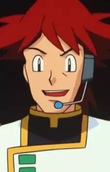 imagem de capa do personagem Guru