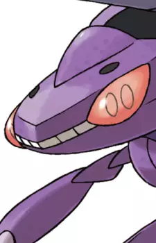 imagem de capa do personagem Genesect