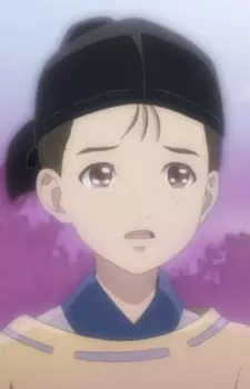 imagem de capa do personagem Yuisha
