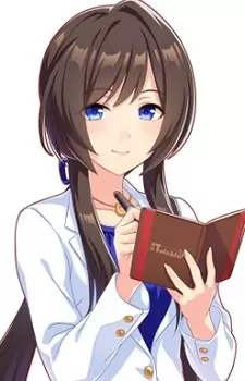 Etsuko Otonashi