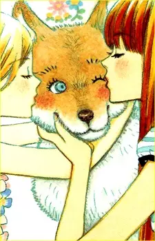 imagem de capa do personagem Leader