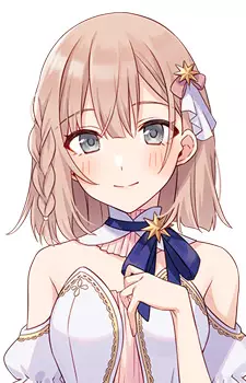 imagem de capa do personagem Hinano Hoshikita