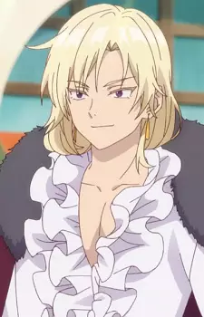 imagem de capa do personagem Edgar Fromware