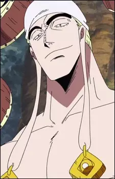 imagem de capa do personagem Enel