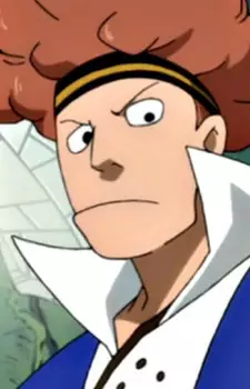 imagem de capa do personagem Reedus (Edolas)