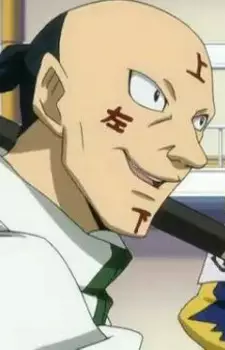 imagem de capa do personagem Older Vanish Brother