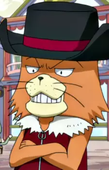imagem de capa do personagem Salberay
