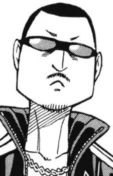 imagem de capa do personagem Wan Chanzi