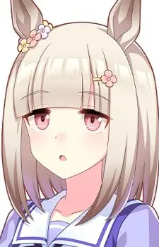 Happy Meek