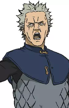 imagem de capa do personagem Lord of Ilsarita