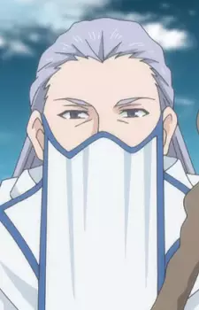 imagem de capa do personagem Rig