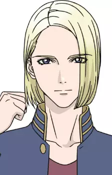 imagem de capa do personagem Kaede Mikuriya