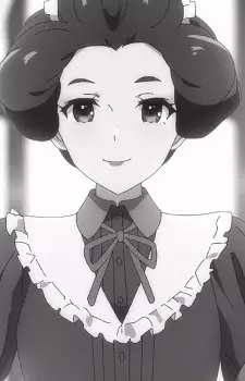 imagem de capa do personagem Lady Omoe