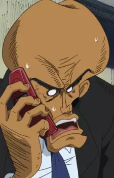 imagem de capa do personagem Kimura