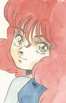 imagem de capa do personagem Cham Fau