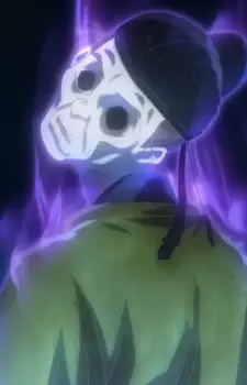 imagem de capa do personagem Shihitsu Kippuku
