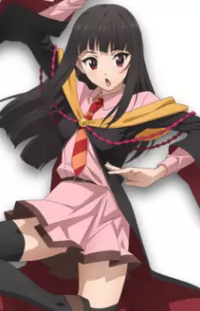imagem de capa do personagem Nerimaki