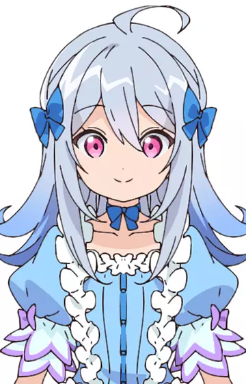 imagem de capa do personagem Reine von Silford