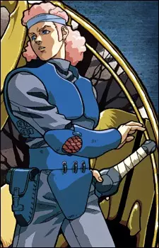 imagem de capa do personagem Neal Given