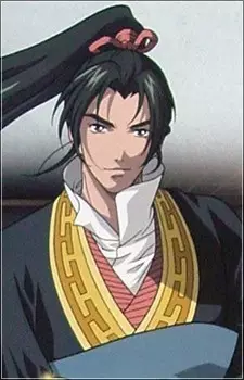imagem de capa do personagem Shouryuu