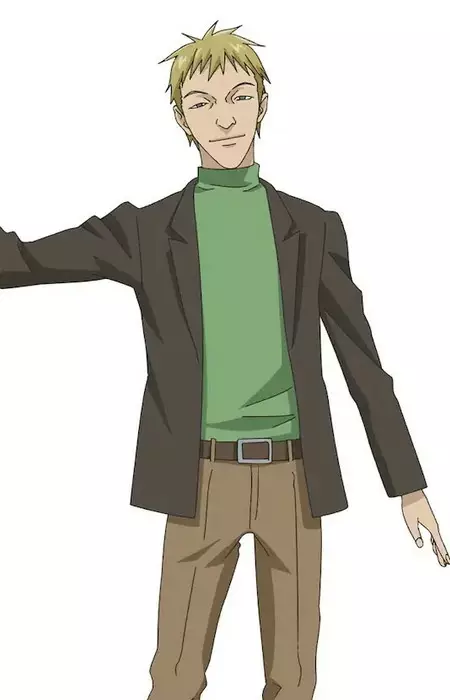 Ryan