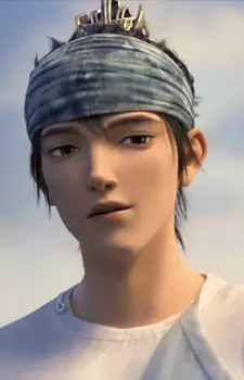 imagem de capa do personagem Jian Yang