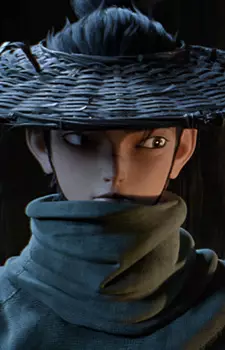 imagem de capa do personagem Chenxiang