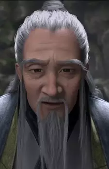 imagem de capa do personagem Master Yuding