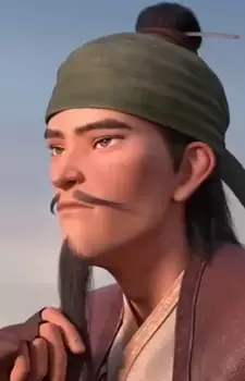 imagem de capa do personagem Yao