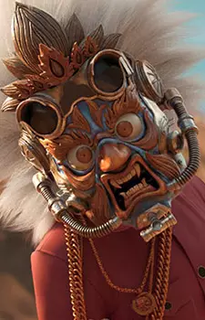 imagem de capa do personagem Masked Man