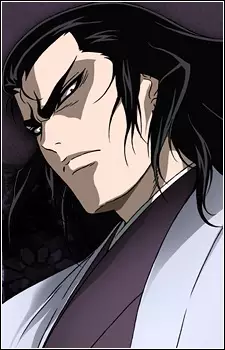 imagem de capa do personagem Tenzen Yakushiji