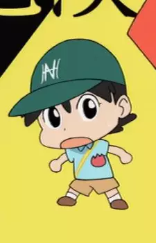 imagem de capa do personagem Koichi