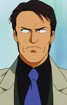 imagem de capa do personagem Gondou