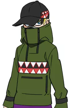imagem de capa do personagem Seimei Usami