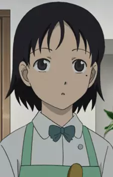 imagem de capa do personagem Chiaki Kazama