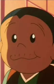imagem de capa do personagem Nobita's Grandmother