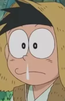 imagem de capa do personagem Nobisaku Nobi
