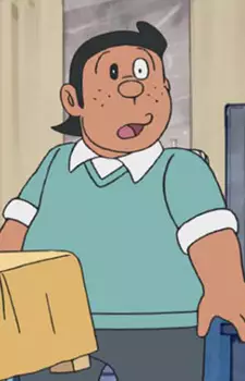 imagem de capa do personagem Gian's Cousin